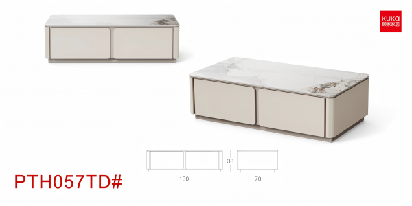 Журнальный столик PTH057TD