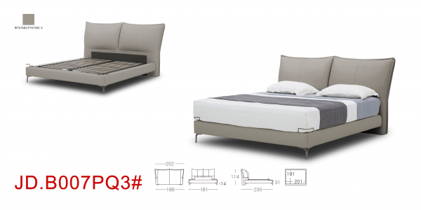Кровать 90.JD.B007PQ3